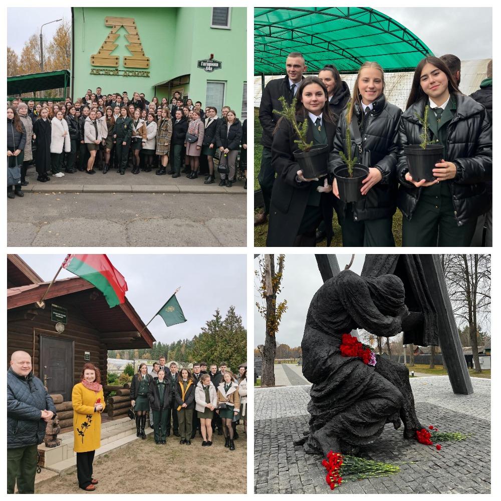 Республиканский семинар-совещание "Лес-Молодежь-Будущее"