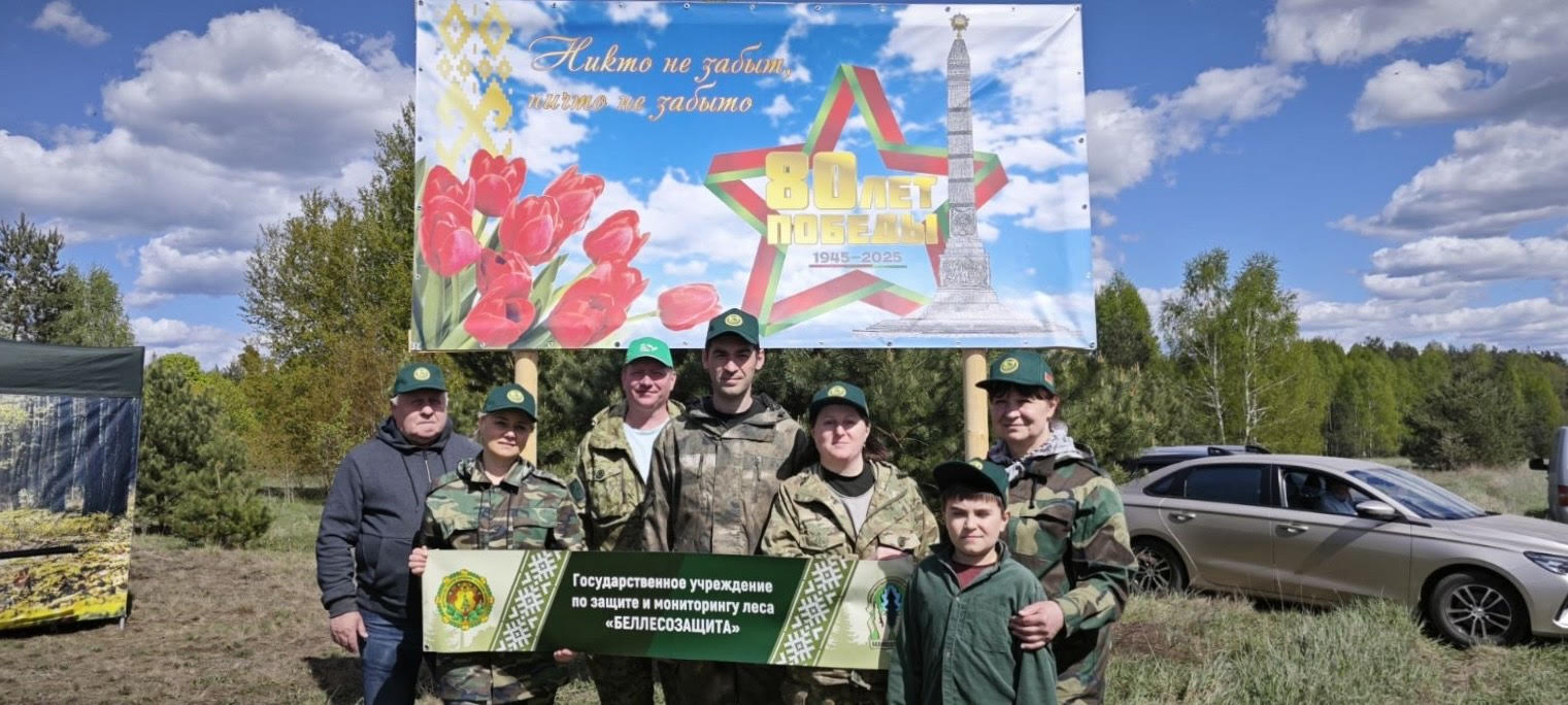 Участие в акции "Лес! Дабро! Парадак!"