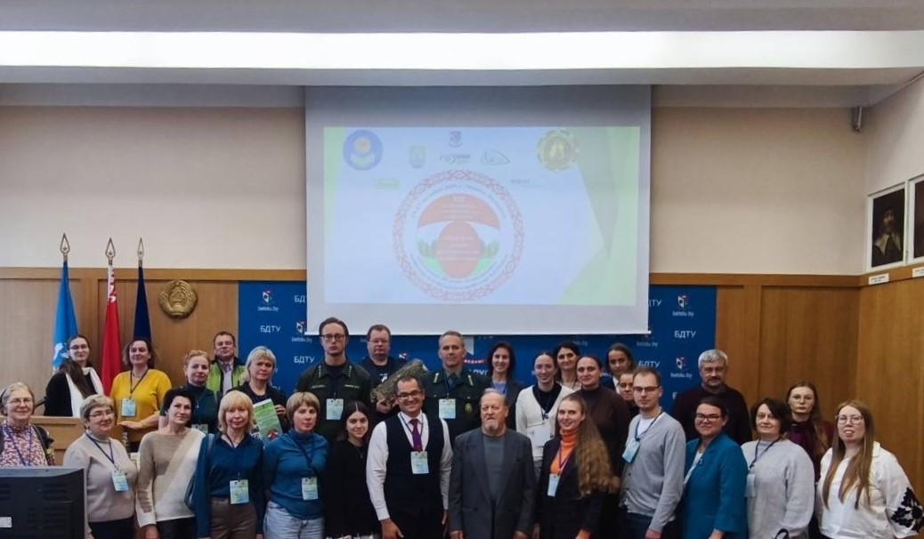 XII Международная научно-практическая конференция "Проблемы лесной фитопатологии и микологии"