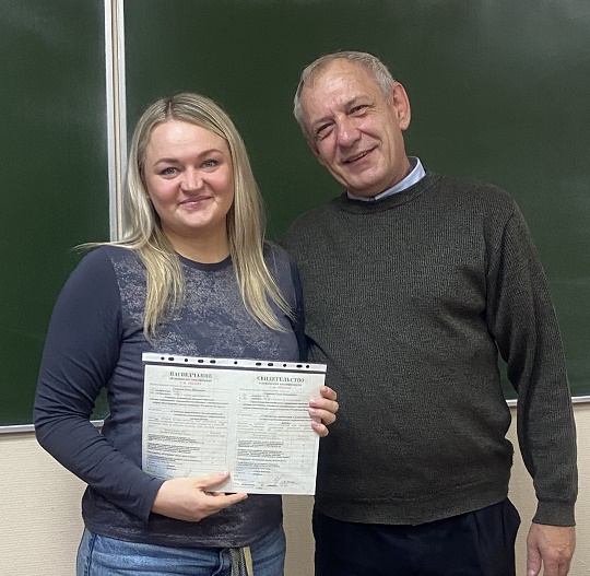 Завершены курсы радиологов