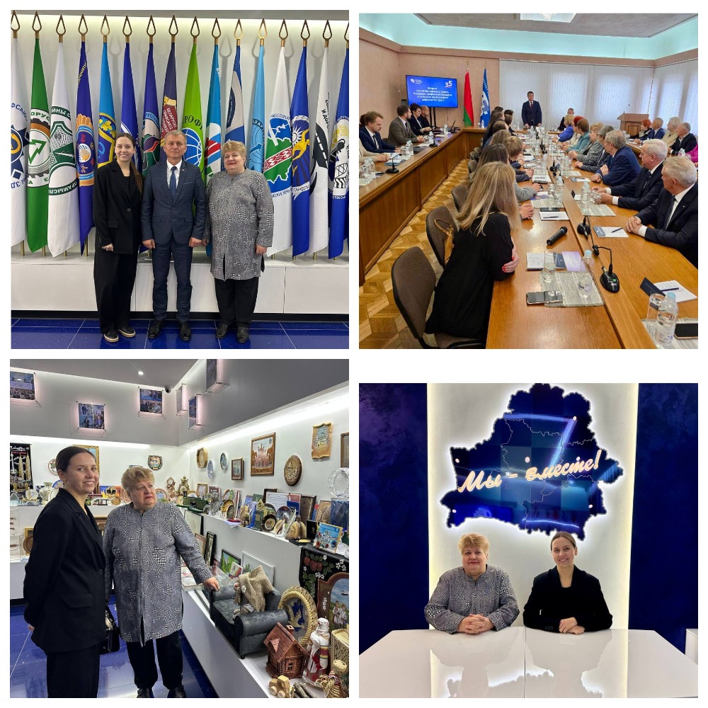 Доверие, единство и солидарность: ФПБ отмечает 35-летие со дня образования