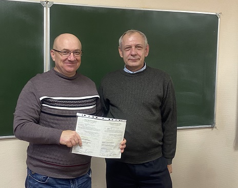 Завершены курсы радиологов