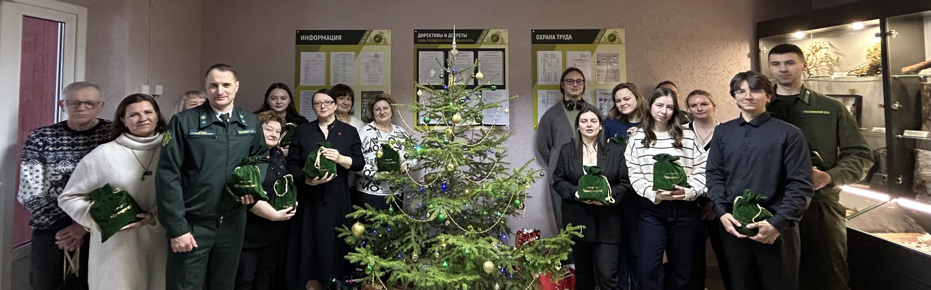 Поздравление с Новым годом и Рождеством Христовым