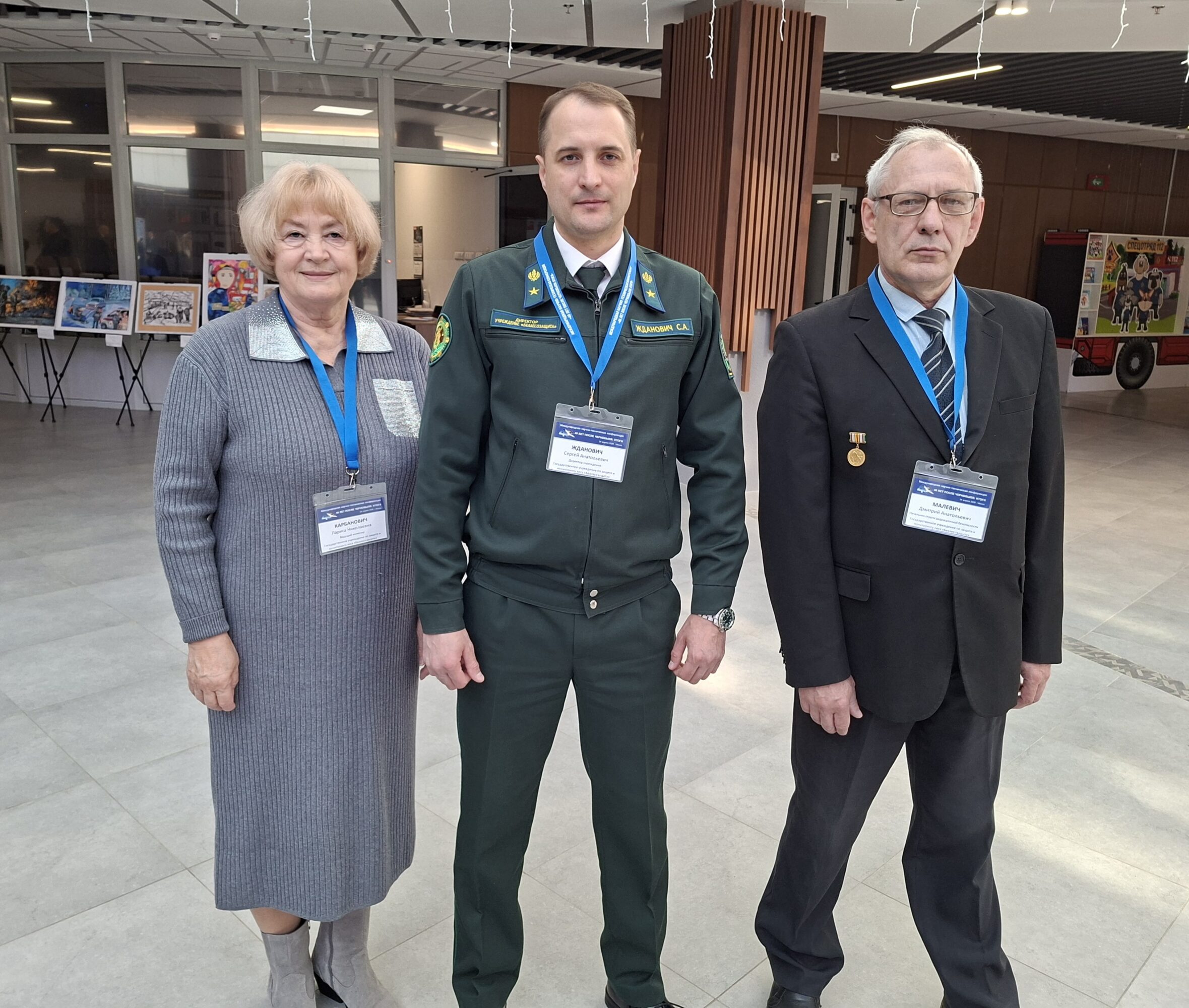 40 лет после Чернобыля