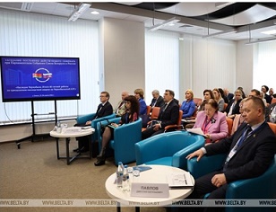 Семинар Парламентского Собрания Беларуси и России