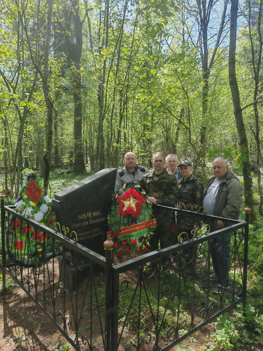 Ко дню 9 МАЯ