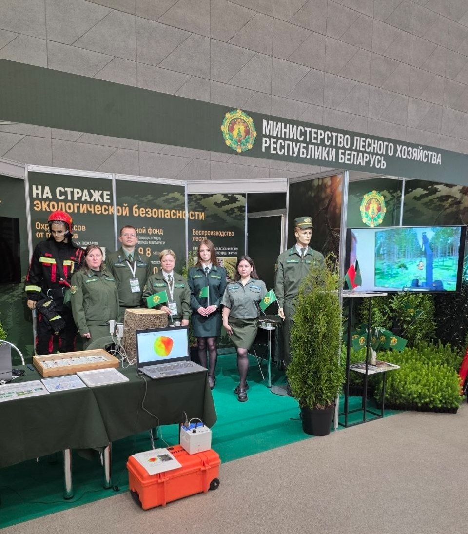 Международная выставка "Национальная безопасность. Беларусь-2026"