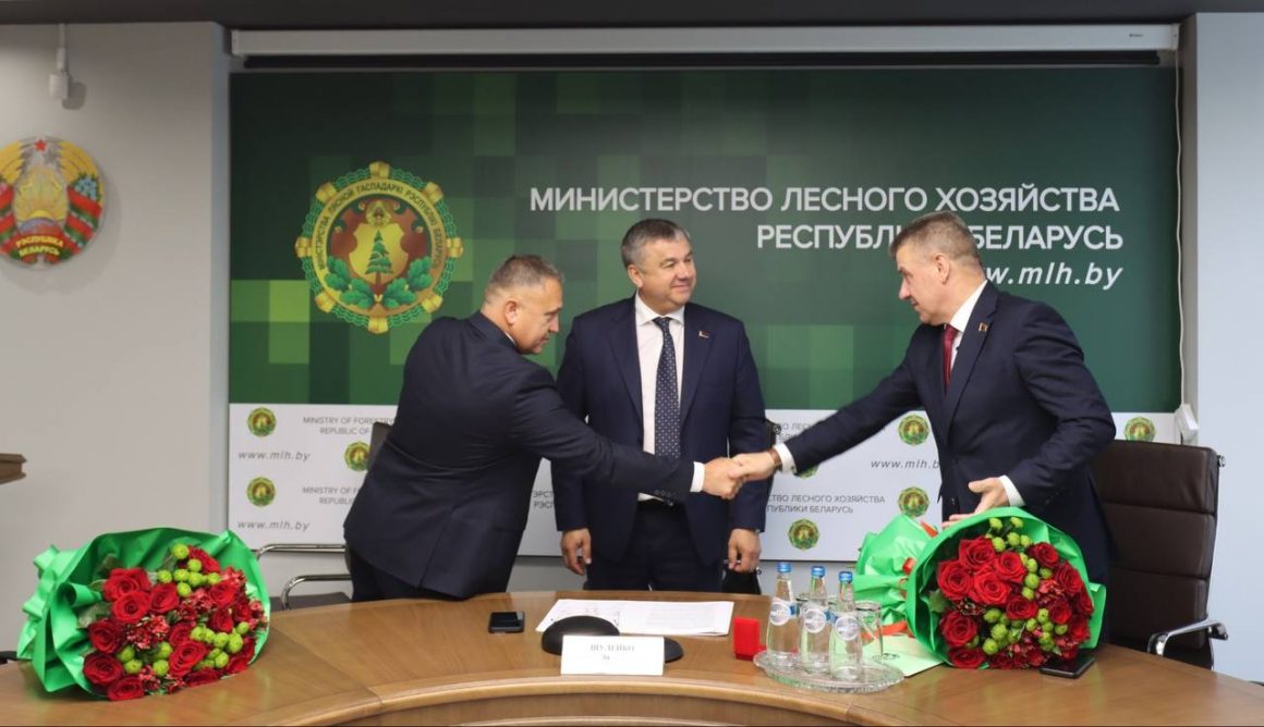 Министром лесного хозяйства Республики Беларусь назначен Ульдинович Сергей Станиславович